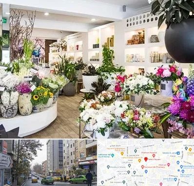 گل فروشی در فاطمی