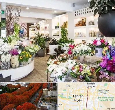 گل فروشی در ولیعصر