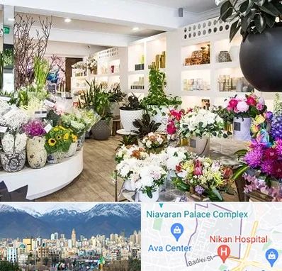 گل فروشی در آجودانیه