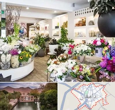 گل فروشی در دامغان