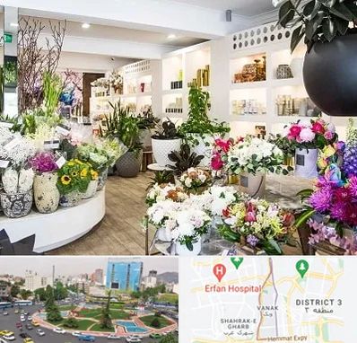 گل فروشی در ونک تهران