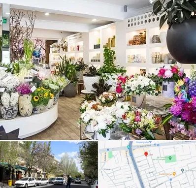 گل فروشی در کوی فیروز تبریز