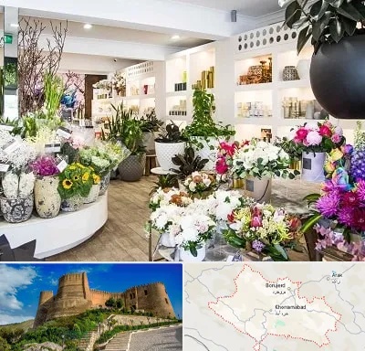 گل فروشی در لرستان