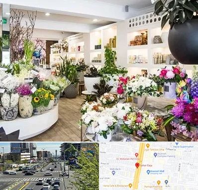 گل فروشی در ستاری