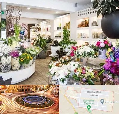 گل فروشی در بهارستان