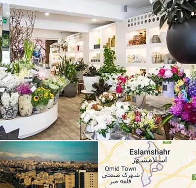 گل فروشی در اسلامشهر