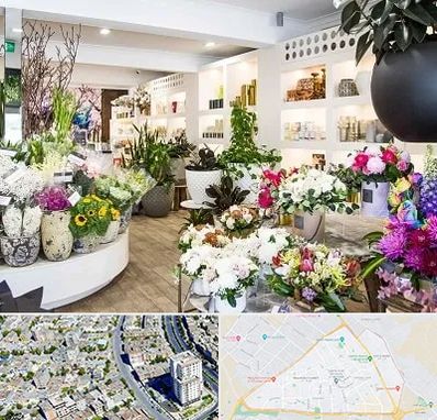 گل فروشی در قاسم آباد مشهد