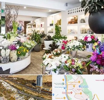 گل فروشی در خیابان نیایش شیراز