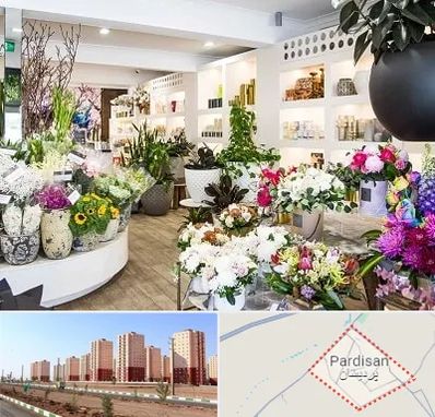 گل فروشی در پردیسان قم