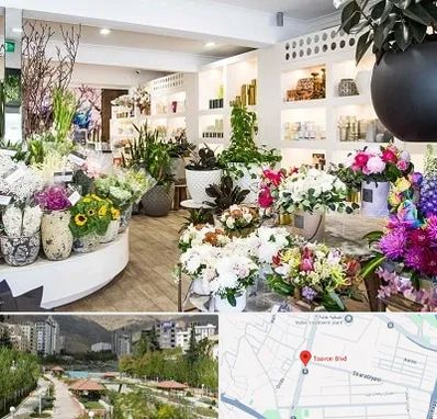 گل فروشی در بلوار تعاون