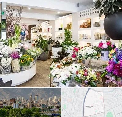 گل فروشی در جمشیدیه