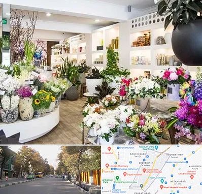 گل فروشی در شریعتی