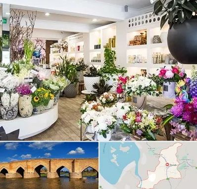 گل فروشی در بناب