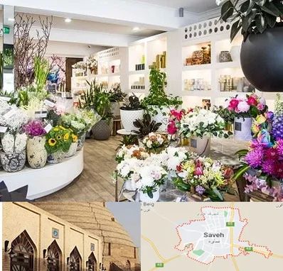 گل فروشی در ساوه