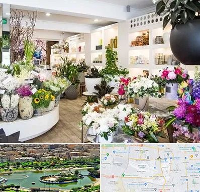 گل فروشی در منطقه 9 تهران