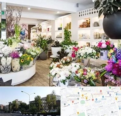 گل فروشی در میدان کاج