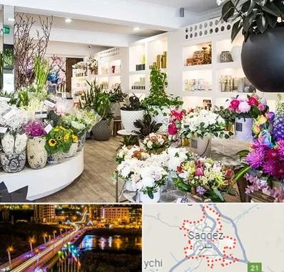 گل فروشی در سقز