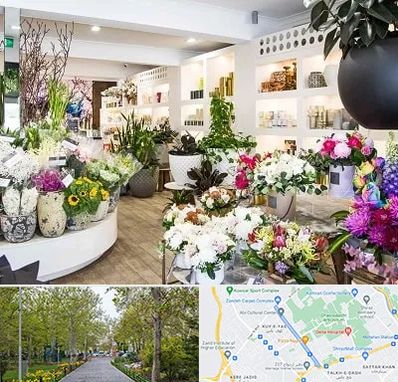 گل فروشی در قدوسی غربی شیراز