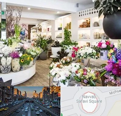 گل فروشی در نواب