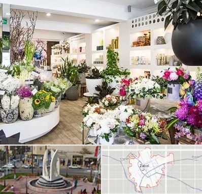 گل فروشی در زابل