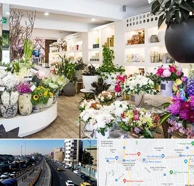 گل فروشی در پیروزی