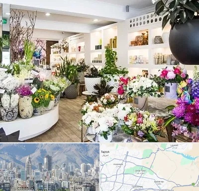 گل فروشی در شمال شرق تهران