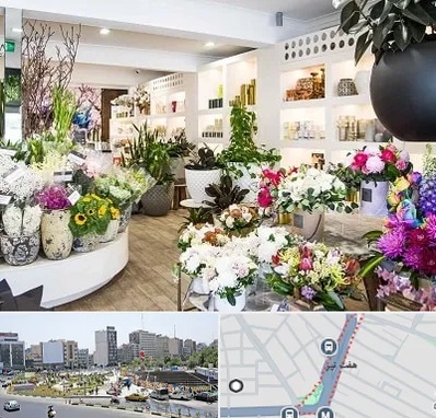 گل فروشی در هفت تیر