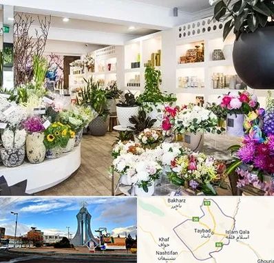 گل فروشی در تایباد