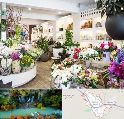 گل فروشی در دورود