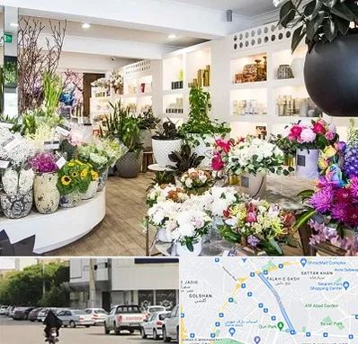 گل فروشی در قدوسی شرقی شیراز