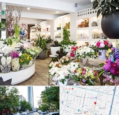 گل فروشی در امامت مشهد