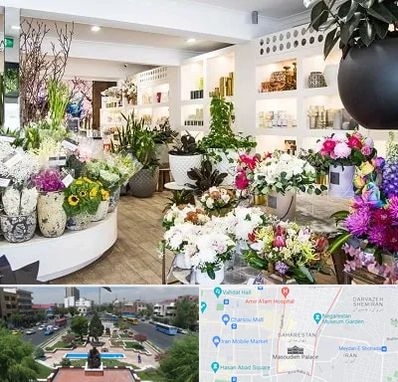 گل فروشی در بهارستان