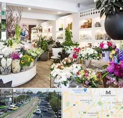 گل فروشی در جنوب تهران