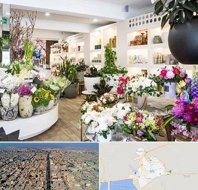 گل فروشی در بندر ماهشهر