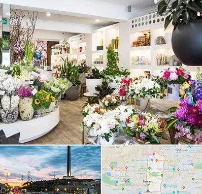 گل فروشی در منطقه 2 تهران