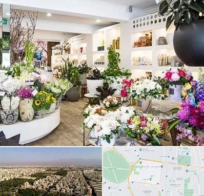 گل فروشی در نازی آباد