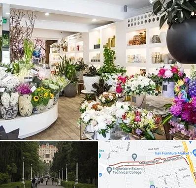 گل فروشی در بلوار معلم رشت