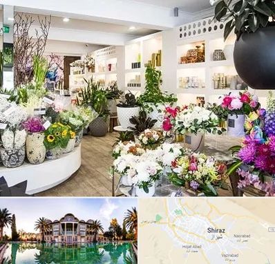 گل فروشی در شیراز