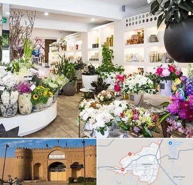 گل فروشی در ایرانشهر