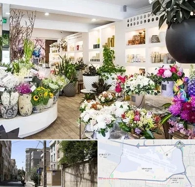 گل فروشی در مهرآباد