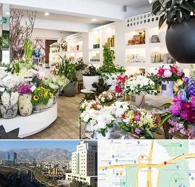 گل فروشی در حقانی