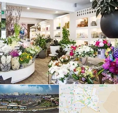 گل فروشی در منطقه 15 تهران