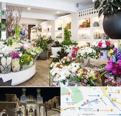 گل فروشی در زرگری شیراز