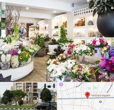 گل فروشی در میدان فردوسی تهران