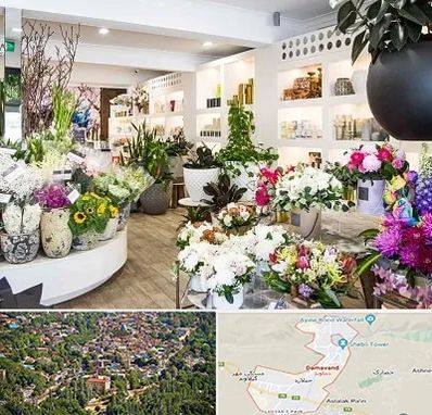 گل فروشی در دماوند