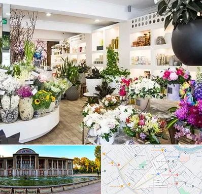 گل فروشی در عفیف آباد شیراز