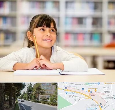 مدرسه ابتدایی دخترانه در مهرویلا کرج