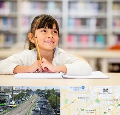 مدرسه ابتدایی دخترانه در جنوب تهران 