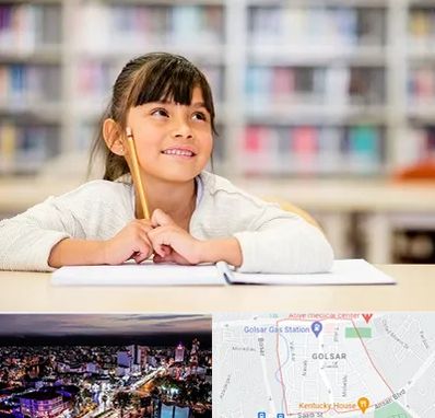 مدرسه ابتدایی دخترانه در گلسار رشت 