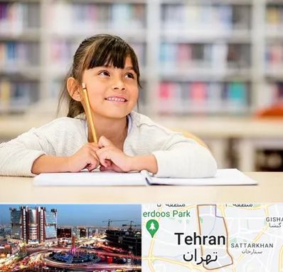 مدرسه ابتدایی دخترانه در صادقیه 